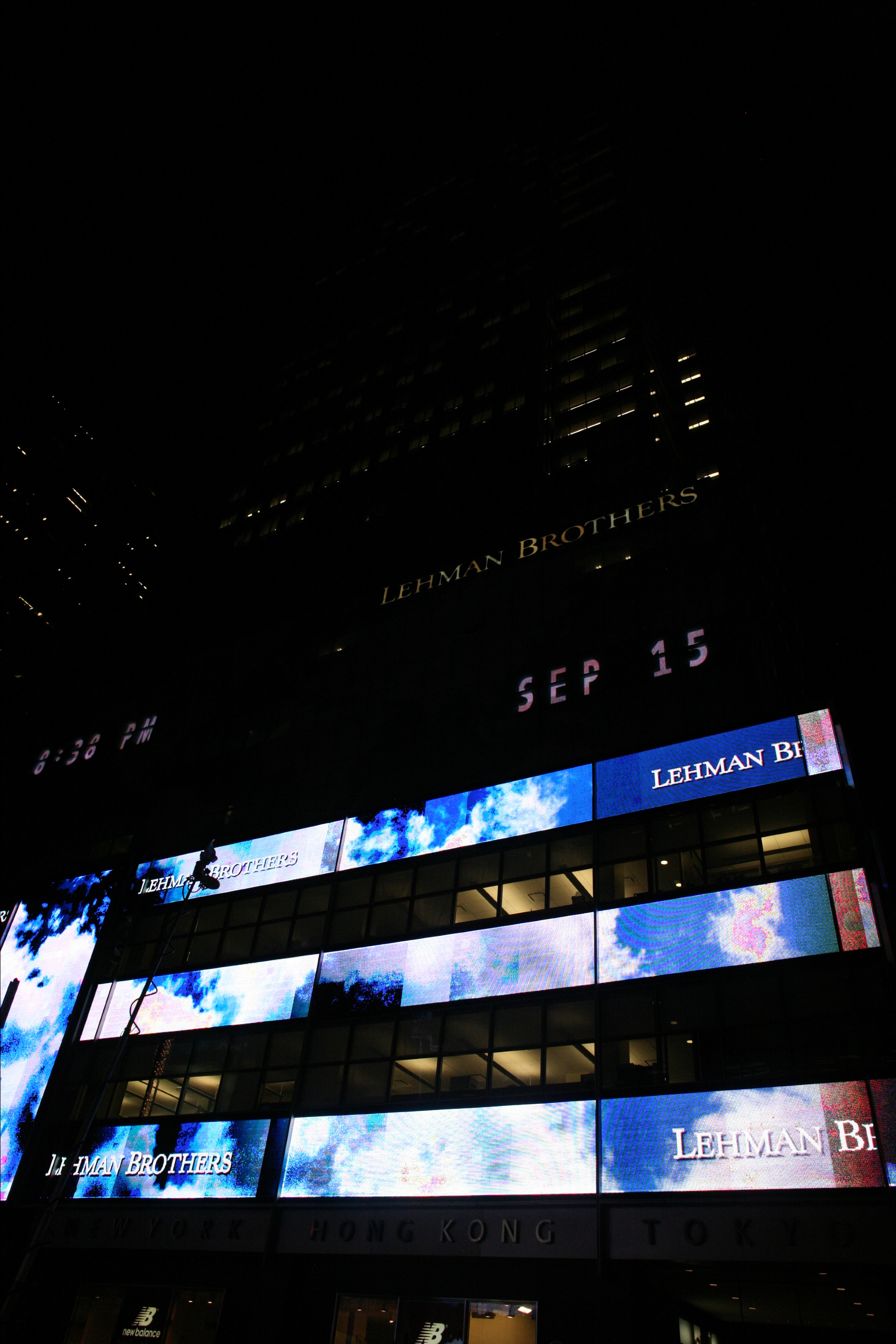 Lehman Brothers hovedkvarter i New York City 15. september 2008